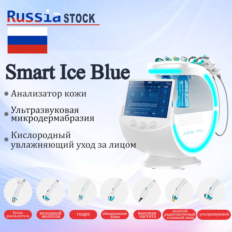 SMART ICE BLUE 7-IN-1 MACHINE